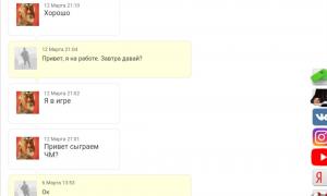  �������� 