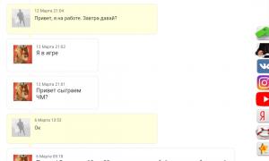  �������� 