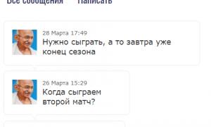  �������� 