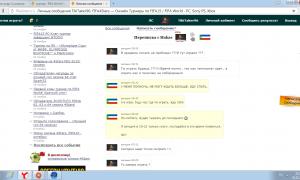  �������� 