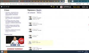  �������� 