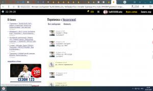  �������� 