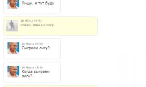  �������� 