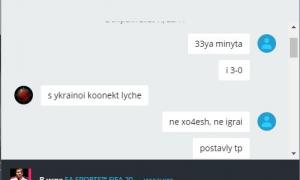  �������� 