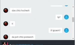  �������� 