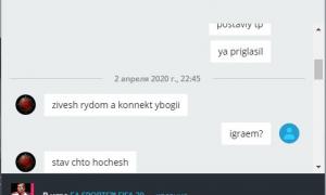  �������� 