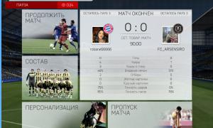  �������� 