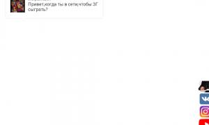  �������� 