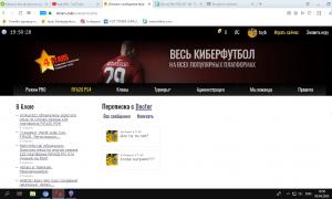  �������� 