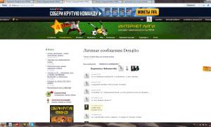  �������� 