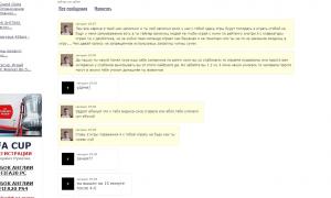  �������� 