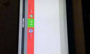  �������� 