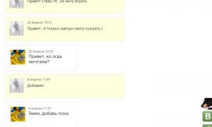  �������� 