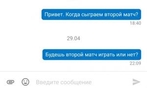  �������� 