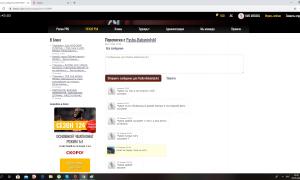  �������� 