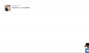  �������� 