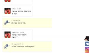  �������� 