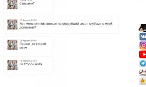  �������� 