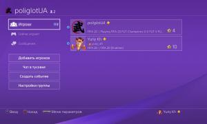  �������� 