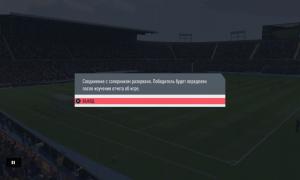  �������� 