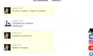  �������� 