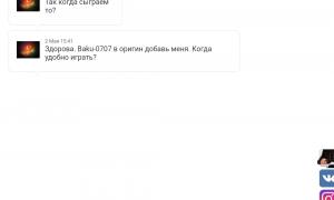  �������� 