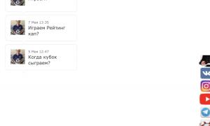  �������� 