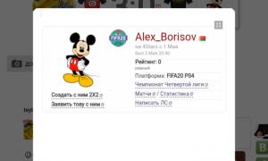  �������� 