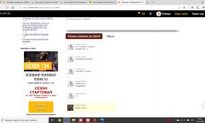  �������� 