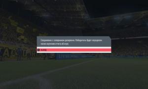  �������� 