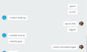  �������� 