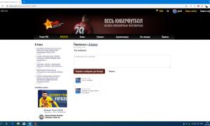  �������� 