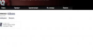  �������� 