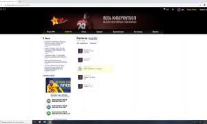  �������� 