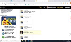  �������� 