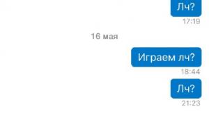  �������� 