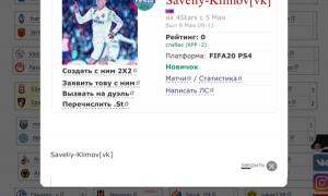  �������� 