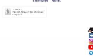  �������� 