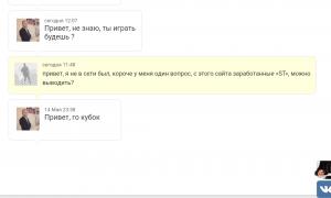  �������� 