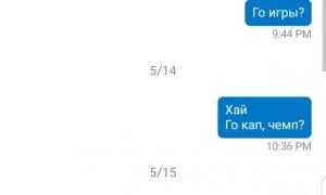  �������� 