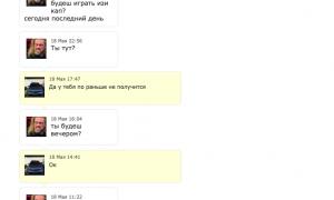  �������� 