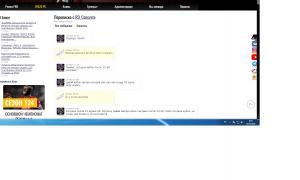  �������� 