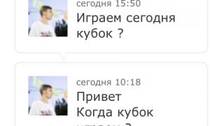  �������� 