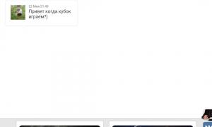  �������� 