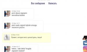  �������� 