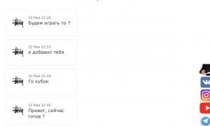  �������� 