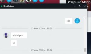  �������� 