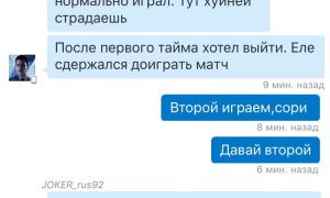  �������� 