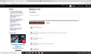  �������� 