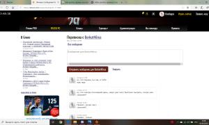  �������� 